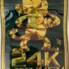 24K Monkey Classic Incense 10g