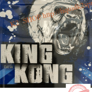 King Kong Herbal Incense
