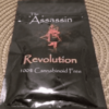 Buy Assassin Revolution Herbal Incense 