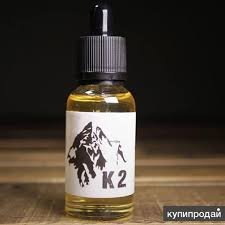 k2 spice spray